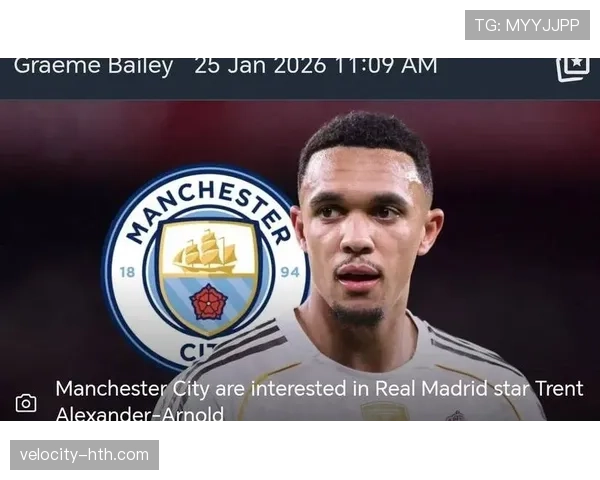 特伦特·亚历山大-阿诺德vs阿什拉夫：组织能力与速度差异解析