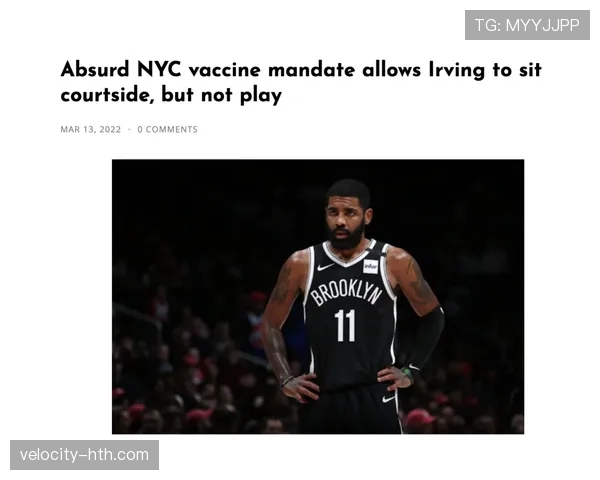 欧文居然还在纽约过着那种跟球场截然两样的神秘生活？