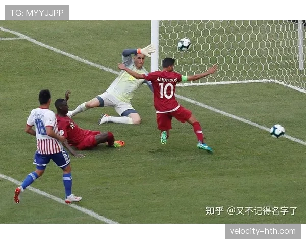 巴拉圭能否重返2026世界杯 南美预选赛关键战分析
