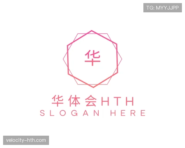 本站华体会官网